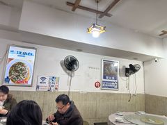 -瓦房兔(璧山店)