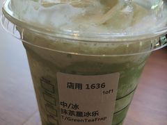 -星巴克(昆明金鹰天地店)