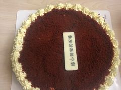 -派悦坊·甜品·蛋糕(日坛店)