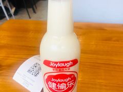 -宝小庆邵阳米粉(深圳市南山保利店)