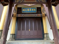 -天龙八部武侠城