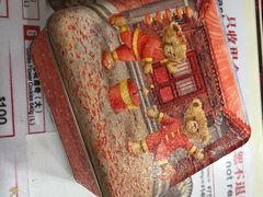 -珍妮曲奇聪明小熊(尖沙咀店)