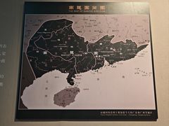 -南越王博物院(王宫展区)