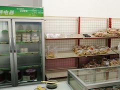 -中关村茶点