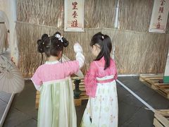 -砂之船奥莱(南京江宁店)