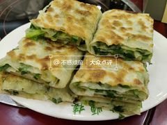 -鸿顺楼(永兴路店)