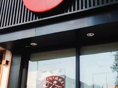 门面-85度C(北京八角物美店)