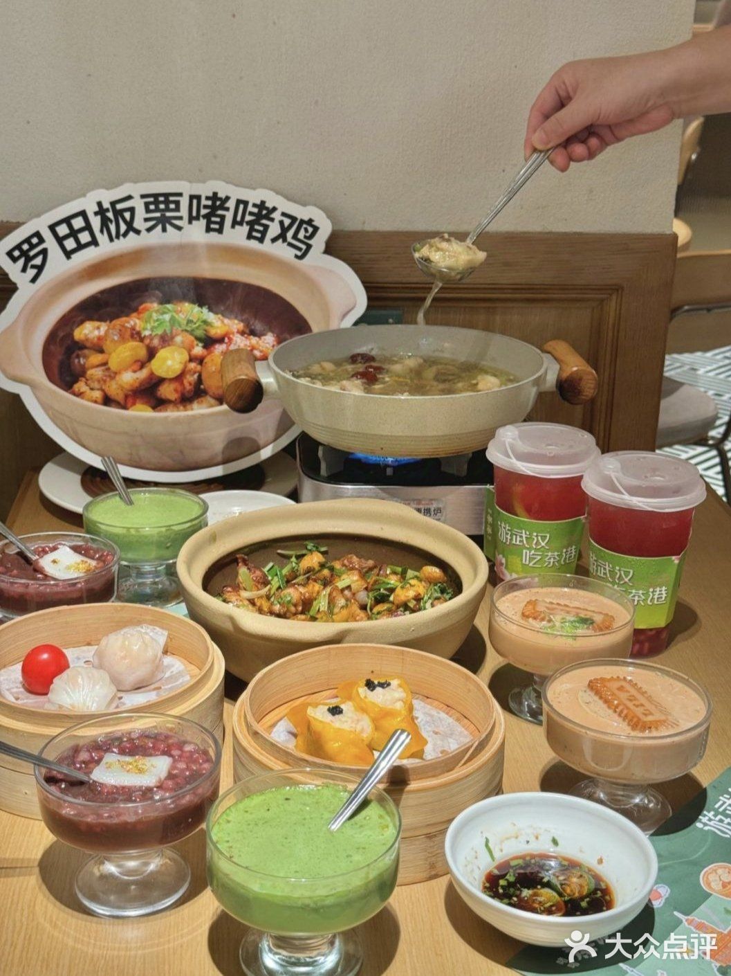 在武汉会带朋友一直去吃的茶餐厅🍵❗ 