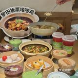 在武汉会带朋友一直去吃的茶餐厅🍵❗ 