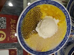 -赵记传承·中式甜品(珠海香洲柠溪大道店)