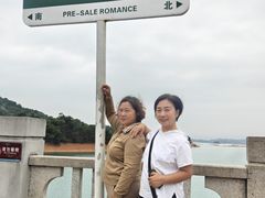 -桂山风景旅游区