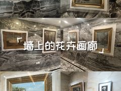 -奥加美术馆