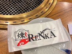 -炼火烤肉店