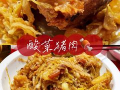 -西贝莜面村(近铁城市广场店)