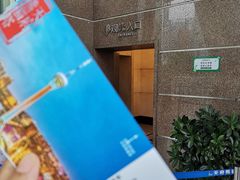 -339旋转餐厅(天府熊猫塔店)