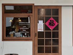 -PUZZLE COFFEE 拼图咖啡
