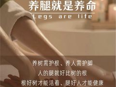 -茶百道(荣科路店)