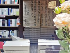 -漓江书院(三祺广场店)