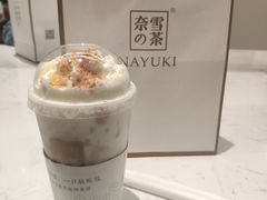 -奈雪的茶(金鹰广场店)