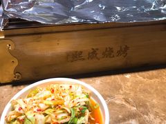 -熙成烧烤(白塔岭店)