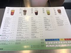 -1点点(银座和谐广场店)
