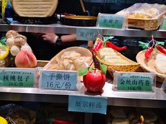 -令氏家外家周秦食府(高新店)