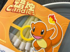 -好利来(乐堤港店)