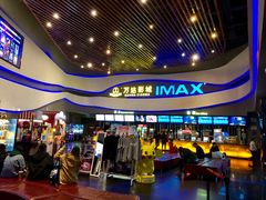 -万达影城(南宁印象城IMAX店)