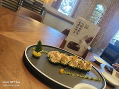 -喜鼎海胆水饺(东港店)