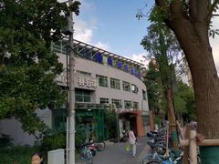 -沈坚强游泳俱乐部(武宁南路店)