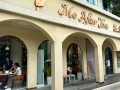 -LA JOLLA 墨西哥餐厅(学院路店)