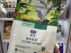 -青奢宠物·青奢猫舍