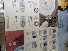 -糖糖屋•糖水•雪花冰店(时尚天河店)