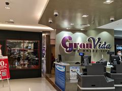 -GranVida生活超市(海信广场店)