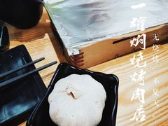 -一罐焖烧(泰宏路店)