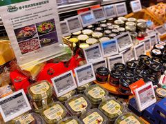 -Olé精品超市(北京合生汇店)