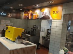 -麦当劳(乳山路店)