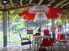 露天位-人民公社大食堂(顺义总店)