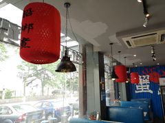 大堂-船梆煮•蒸汽海鲜·炉火烤肉(五四广场店)