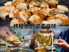 -韩乐坊