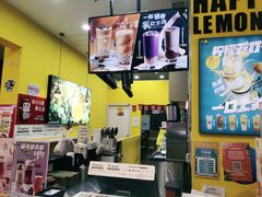 -快乐柠檬happylemon(丰台万达广场店)