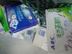 -麦德龙(十里河店)