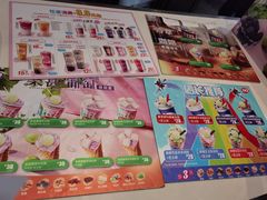 -DQ·蛋糕·冰淇淋(太原街万达店)