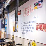 韩国老板告诉我烤肉正确吃法！