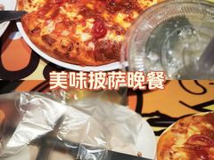 -乐凯撒披萨(中心书城店)