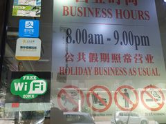 -阿坤纯正西刀鱼丸(Kuala Lumpur Branch)