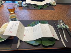 -王府茶宴(大观园总店)