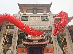 -晋江五店市传统文化旅游区