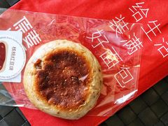 核桃红豆烧-原麦山丘(西红门荟聚店)
