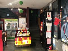 -张一元(前门店)
